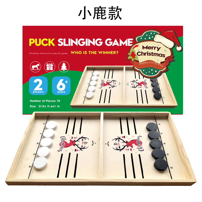 บรรจุภัณฑ์กล่องลายกวางเรนเดียร์ขนาดใหญ่