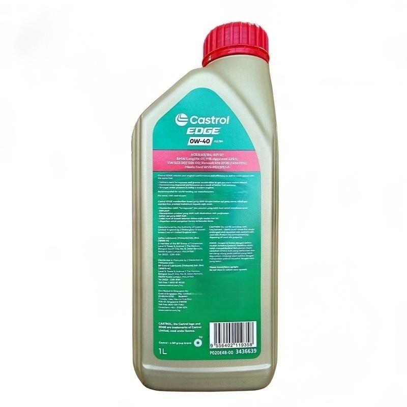 Edge 0W-40 SP Full Synthetic Engine Oil 1L X 24 Bottles/Case, Fluid Titanium Technology Oil Parts Image 2