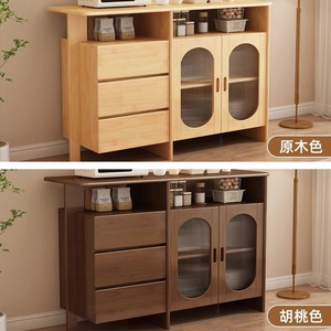 <b>Sideboard</b> <b>Storage</b> Cabinet With Drawers And Glass Doors For Dining Room Solid Wood Design 900mm High - Product Image 4