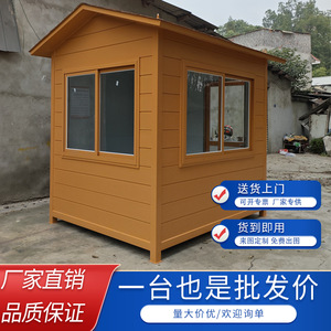 Caseta de Madera para Jardín con Ventanas, Estructura Tratada a Presión, Caseta de Almacenamiento para Exteriores - Product Image 2
