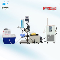 Évaporateur rotatif de laboratoire industriel avec refroidisseur et pompe à vide pour l'évaporation sous vide de l'éthanol, appareil de cristallisation
