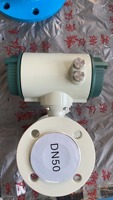 Débitmètre électromagnétique en acier inoxydable SS304 de haute précision (+/-0,2%) pour liquides conducteurs, OEM intelligent numérique IP68