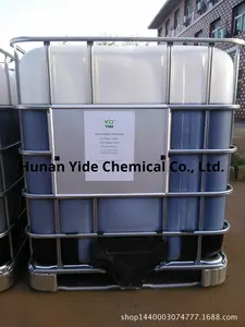 เหล็กซัลเฟตเกรดอาหาร ผงสีเหลืองบริสุทธิ์ 99.5% สารตกตะกอนสำหรับบำบัดน้ำ - Product Image 3