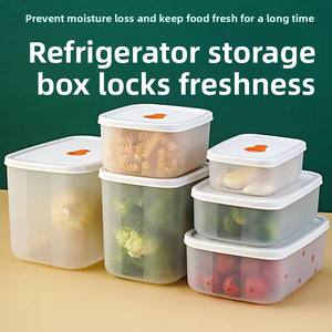 주방 BPA 프리 전자 레인지 쌓을 수있는 크리퍼 밀폐 상자 플라스틱 식사 준비 식품 보관 용기 뚜껑이있는 냉장고 정리함 - Product Image 5