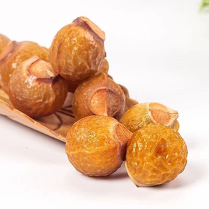 Wu Huan Zi, Hierbas de Alta Calidad, Productos Alimenticios Saludables, Eliminan la Mucosidad, Alivian la Indigestión, Eliminan Parásitos - Product Image 1