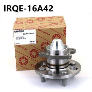 ชุดดุมล้อหลังฮุนไดริโอ 52750-1C000 แบริ่งเหล็ก อะไหล่ทดแทนใหม่ - Product Image 2