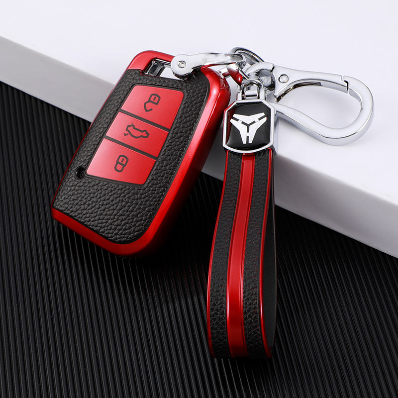 Red + Keychain