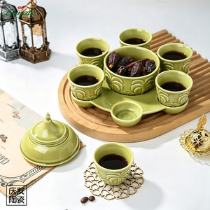 Custom Design <b>Arabic</b> Dates Bowl <b>Tea</b> <b>Set</b> Middle East Ceramic Eco-Friendly Durable BPA Free Tableware Afternoon <b>Tea</b> Snack Cups - Product Image 4