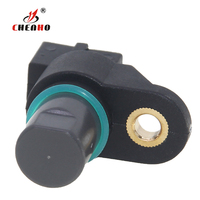 S11-1005117 pour Joyner SV1100 Joyner Trooper 1100 Chery QQ 0.8L Capteur de position de vilebrequin