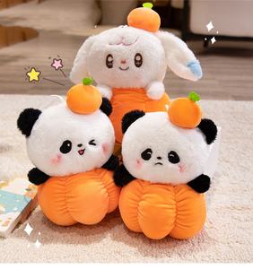 Jouets en peluche mignons d'Halloween : Citrouille, Panda et Lapin à presser - Product Image 6