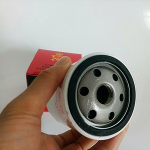 กรองน้ำมันเครื่อง Rabbit King รุ่น TJ-2356 7S7G-6714-DA สำหรับรถยนต์ฟอร์ด โฟกัส อีโคสปอร์ต เฟียสต้า - Product Image 2