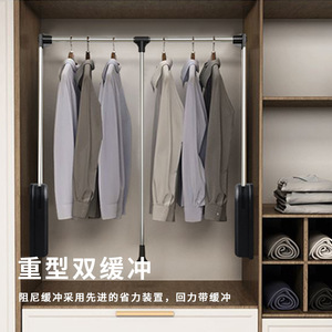 Wardrobe Pull Down <b>Clothes</b> Rod Stainless Steel Wall Mounted Clothing Organizer For Wardrobe <b>Storage</b> - Product Image 2