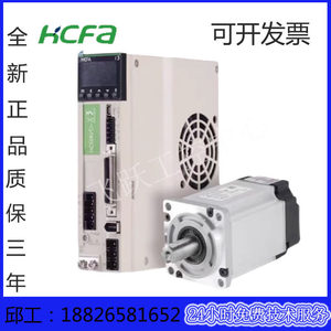 Hechuan Servo Motor <b>Controller</b> SV-X2MH040A-N2LA 48V DC 100W IP20 Model C - Product Image 4