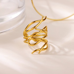 Stainless Steel 18K Gold Plated Design Sense Line Wave <b>Ring</b> Geometric Versatile <b>Open</b> Adjustable Finger <b>Ring</b> For Women - Product Image 1