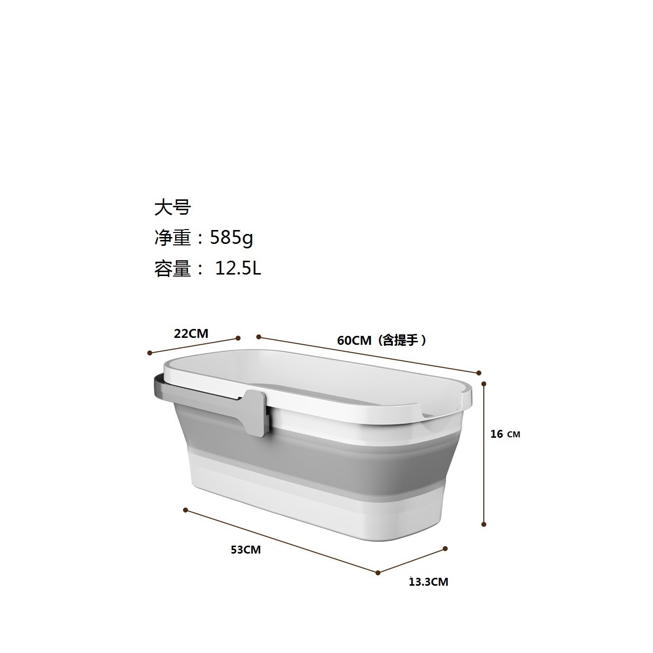 Large collapsible bucket