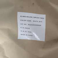 Menjie LG110 LG220 LG250 Melamin-Verglasung pulver für Küchen geschirr und Papier chemikalien CAS 9003-08-01 99,9% Reinheit