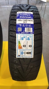 Los Mejores Neumáticos Radiales Habilead para SUV 215/45ZR17 Z Speed V, <span class=keywords><strong>Invierno</strong></span> y Todas las Estaciones, Excelente Tracción, Garantía <span class=keywords><strong>de</strong></span> 100.000 km, China - Product Image 6