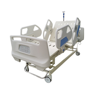 Lit d'hôpital électrique pour Chinois en étrangerie de Guangzhou XQ2014-A05-2 Beige 5 fonctions avec barrières de sécurité et boutons pour soins intensifs - Product Image 1