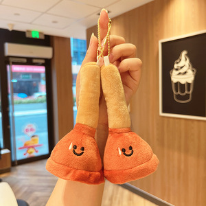 พวงกุญแจตุ๊กตาแบบนุ่มรูปทรงลูกสูบสองสี พร้อมงานปัก ของขวัญแปลกใหม่สำหรับวัยรุ่น - Product Image 1