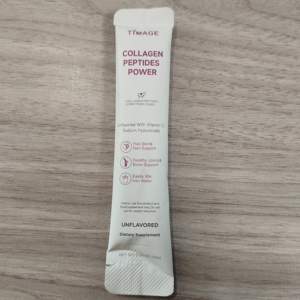 Dissoudre facile de poudre de peptides de collagène de marque de distributeur, poudre <span class=keywords><strong>multi</strong></span> de protéine de collagène sans saveur de non-OGM avec de la vitamine C - Product Image 5