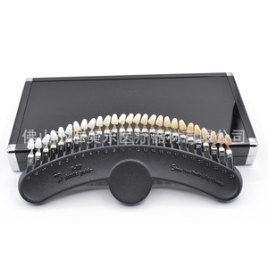 Tabla de Tonos Dentales de 27 Colores para Blanqueamiento Dental, Comparación de Tonos de Carillas, Caja de Aluminio, Accesorios Cosméticos para Dientes - Product Image 1