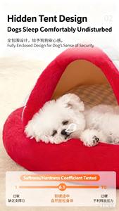 Hunde katzen hauszelt Kleines und mittelgroßes Hunde haustier haus kann Jurten öffnen und waschen Teddy Bomei Holz-PET - Product Image 4