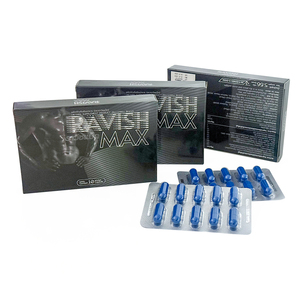 อาหารเสริมสำหรับผู้ชายแบบปรับแต่งได้: แคปซูลสารสกัดจากพืชบริสุทธิ์ - Product Image 2