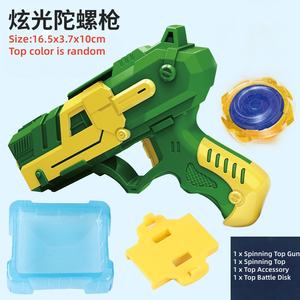 Nouveau Lanceur de Gyroscope de Combat pour Enfants <span class=keywords><strong>avec</strong></span> <span class=keywords><strong>Toupie</strong></span> Lumineuse et Disque de Combat en Plastique ABS Jouet <span class=keywords><strong>Pistolet</strong></span> pour Garçons - Product Image 6