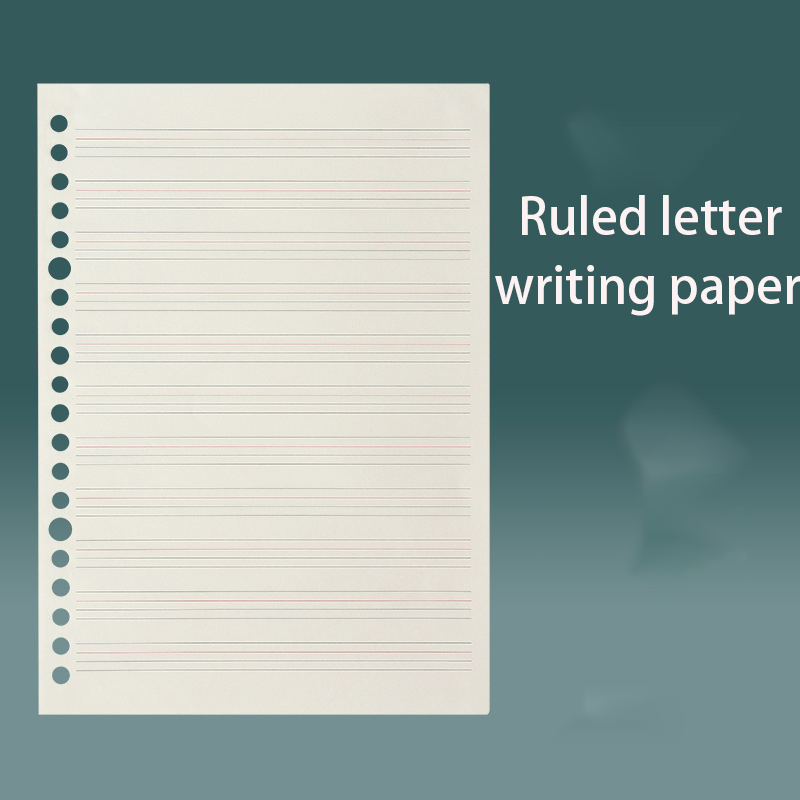 Ruled writing paper white