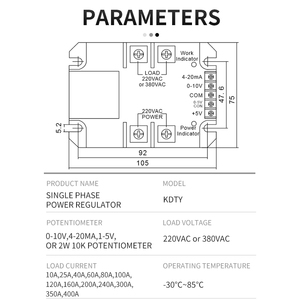 Kane 220v 380v יחיד שלב בקרת מתח מווסת ממסר מודול בידוד 10a-<span class=keywords><strong>400a</strong></span> כוח גבוה חום אטום