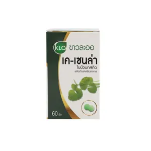 Fabrikant Khaolaor Merk K-Cenla Centella Asiatica Extractverpakking 60 Tabletten Per Doos Eet 1 Keer Voedingssupplement Product