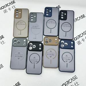 Funda Trasera Transparente de Acrílico para <span class=keywords><strong>iPhone</strong></span> 17 Pro Max Plus Air E Series 15 16, Resistente a Arañazos, Borde Suave, Suministro al por Mayor - Product Image 1
