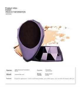 Diamond Portable Cosmetic Base Fluid BB Cream and Powder corrector Brush Custom Logo Cosmetic Face Use - Product Image 1