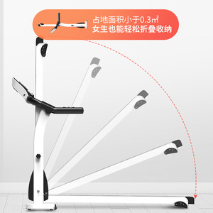 Caminadora eléctrica doméstica de 100x35cm multifunción para ejercicios de fitness - Product Image 5