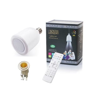 Portable pour Bluetooth LED ampoule coran haut-parleur avec télécommande pour la prière musulmane App-Enabled Quran Player cadeau - Product Image 1