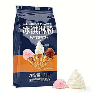 Polvo para Helado para Máquina, Mezcla de Polvo para Helado Suave, <span class=keywords><strong>1</strong></span> kg, Flujo Optimizado para Máquina, Sin Obstrucciones, Fácil de Limpiar - Product Image 1