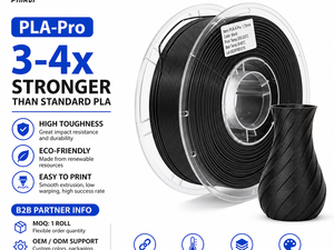 ไส้พิมพ์ 3 มิติ PINRUI PLA Pro+ ขนาด 1.75 มม. น้ำหนัก 1 กก. ความทนทานสูง PLA+ สีดำด้าน สำหรับชิ้นส่วนใช้งานได้จริง ใช้กับเครื่องพิมพ์ 3 มิติ Bambu Lab Creality Prusa - Product Image 1