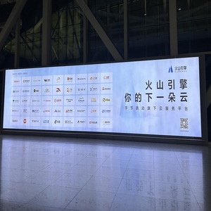 510gsm 500x500 32x32 Backlit Matte Digital <strong>Print</strong> PVC Coated Material Flex PVC Banner <strong>Roll</strong> - Product Image 4