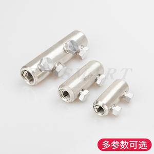 ข้อต่อเพลาอะลูมิเนียมแบบแข็งชนิดไม่มาตรฐาน สำหรับงานวิศวกรรมไฟฟ้าในโรงงานผลิต - Product Image 3