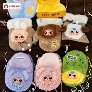 Bolsa de Teléfono de Peluche para Bebé Yu Mo Craft, Diseño de Dibujos Animados, Función de Cartera, Correa Ajustable - Product Image 1