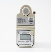 Medidor de Agua Inteligente Ultrasónico NB-IoT DN20 Vertical, Económico, Ahorra Espacio, Medidores de Flujo Multichorro para Instalación en Tuberías Estrechas