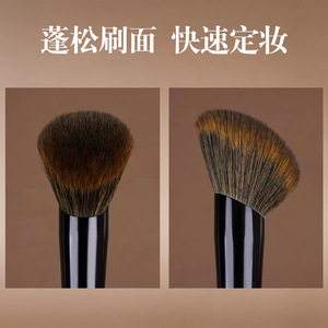Brocha grande para polvos con cerdas de pelo animal y mango de madera, suaves, para maquilladores, origen Cangzhou - Product Image 3
