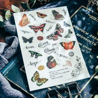 Personnalisé Vintage Frotter Sur Transfert Autocollant Albums Autocollants Scrapbook Journal Autocollant pour DIY Art Craft