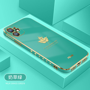 <span class=keywords><strong>Coque</strong></span> de téléphone Kinggard Luxury PC antichoc, entièrement blanche, avec support magnétique pour <span class=keywords><strong>11</strong></span> Pro/Max et protection de l'appareil photo - Product Image 1