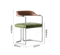 Chaise de salle à manger Pieds en acier inoxydable Dos en bois massif Meubles de salle à manger Chaise en cuir