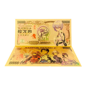 10 billets de banque japonais en feuille d'or <span class=keywords><strong>Evangelion</strong></span>, édition 25e anniversaire, cartes de collection, billets de banque japonais en feuille d'or - Product Image 3