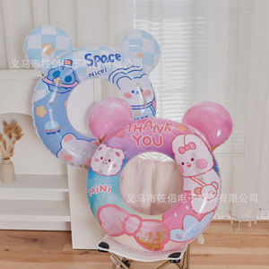 Bouée de natation gonflable Xiaolu Strawberry Rabbit pour enfants, pour piscine et parc aquatique, design de dessin animé original, PVC épaissi - Product Image 1