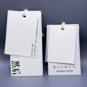 Mushang Custom Hang Tags <b>Paper</b> Fashion Accessories Indoor Use For Clothing Garment Labels - Product Image 2