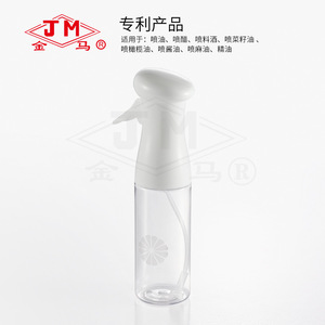 Botella de Spray Atomizadora Transparente de 200 ml, Forma Cilíndrica, para Viajes, Almacenamiento de Condimentos, con Tapa de Plástico - Product Image 5