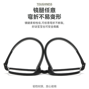 Square Framed Childrens Eyeglasses Plastic Frame Ac Lens Blue Light Protection For Kids 3-10 Years Old - Product Image 3